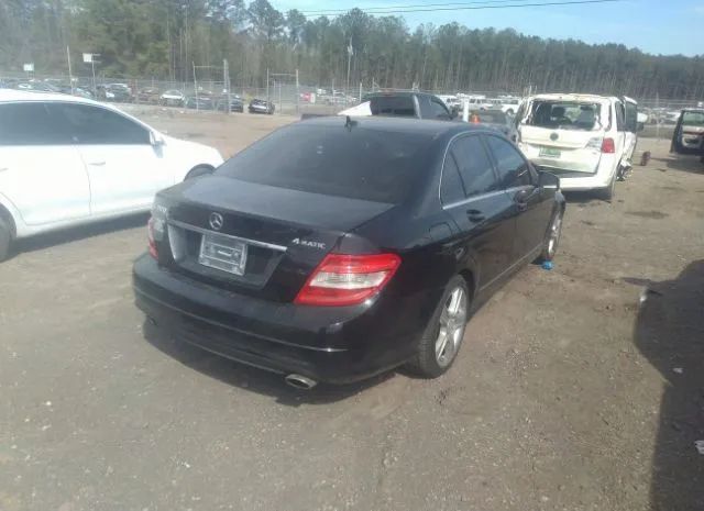 Photo 3 VIN: WDDGF8BB7BR187140 - MERCEDES-BENZ C-CLASS 