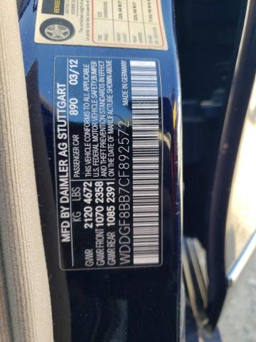 Photo 12 VIN: WDDGF8BB7CF892572 - MERCEDES-BENZ C 300 4MAT 