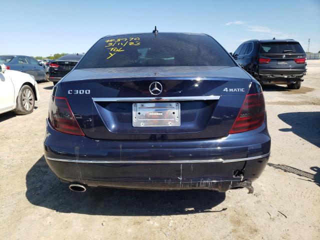 Photo 5 VIN: WDDGF8BB7CF892572 - MERCEDES-BENZ C 300 4MAT 