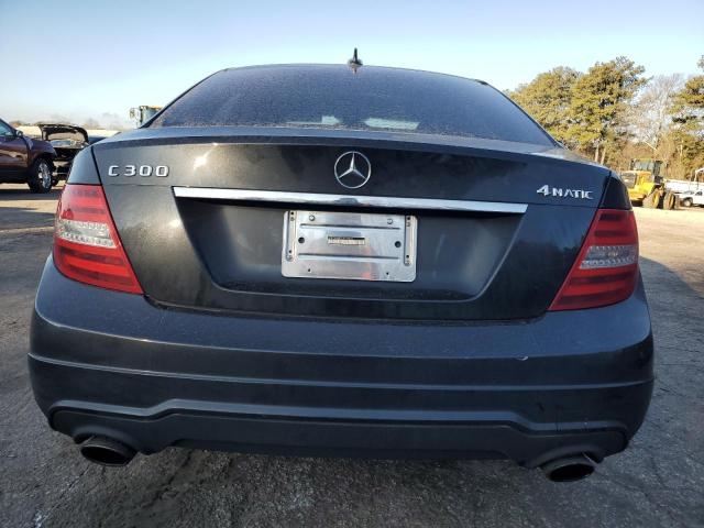 Photo 5 VIN: WDDGF8BB7CR194820 - MERCEDES-BENZ C-CLASS 