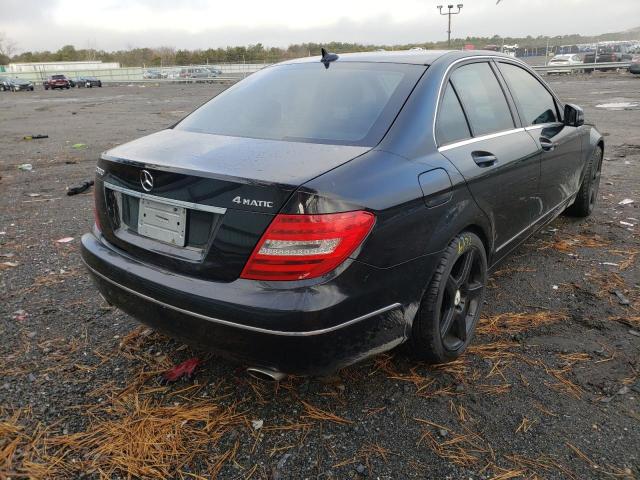 Photo 3 VIN: WDDGF8BB7CR197068 - MERCEDES-BENZ C 300 4MAT 