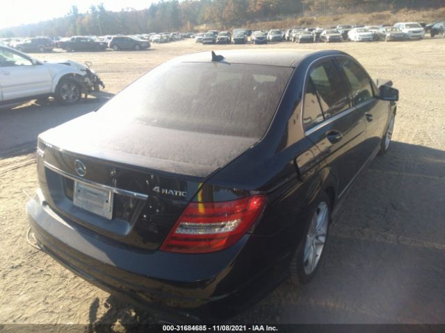 Photo 3 VIN: WDDGF8BB7CR200793 - MERCEDES-BENZ C-CLASS 