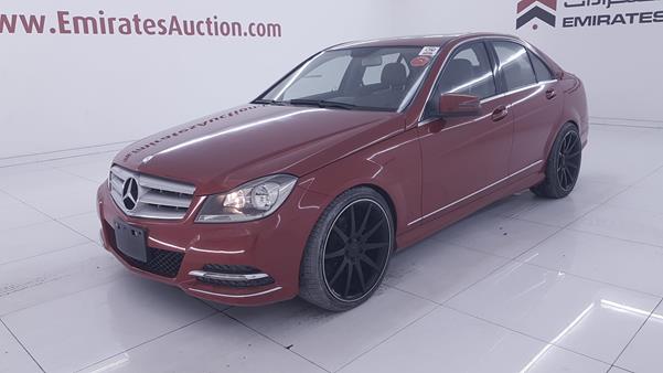 Photo 5 VIN: WDDGF8BB7CR202527 - MERCEDES-BENZ C 300 