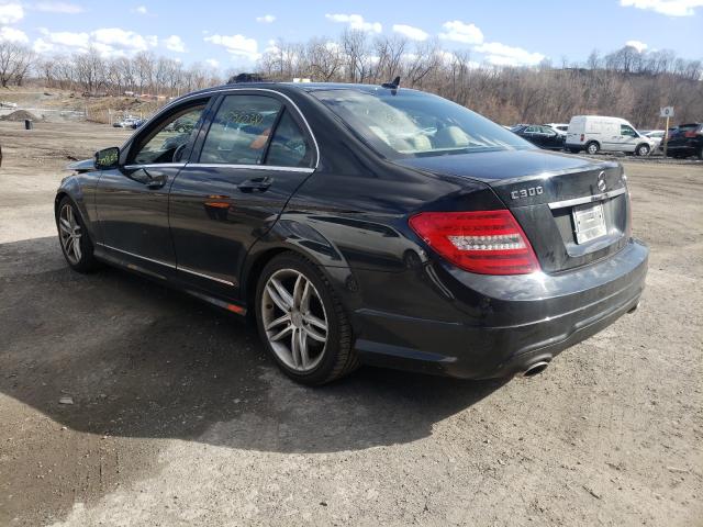 Photo 2 VIN: WDDGF8BB7CR235401 - MERCEDES-BENZ C 300 4MAT 