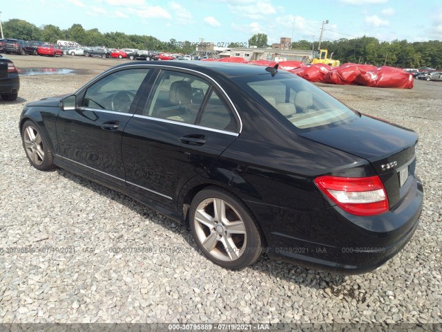 Photo 2 VIN: WDDGF8BB8AF367369 - MERCEDES-BENZ C-CLASS 