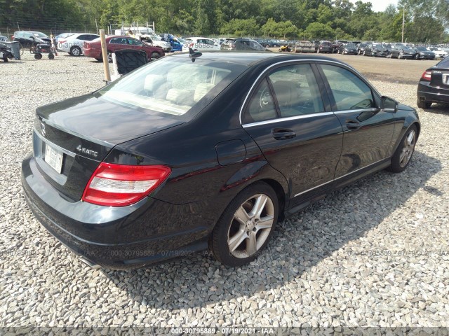 Photo 3 VIN: WDDGF8BB8AF367369 - MERCEDES-BENZ C-CLASS 