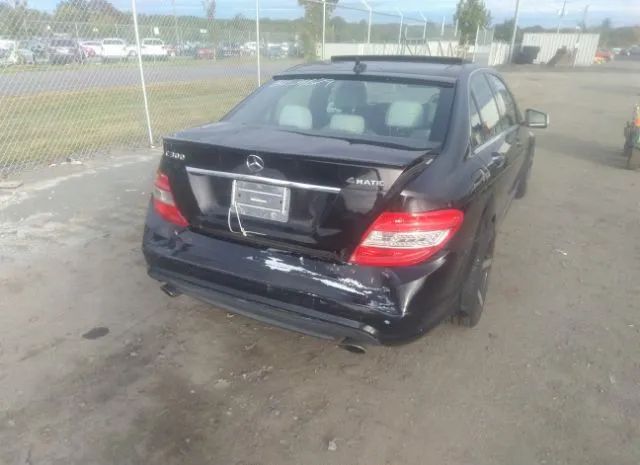 Photo 5 VIN: WDDGF8BB8AF369980 - MERCEDES-BENZ C 300 