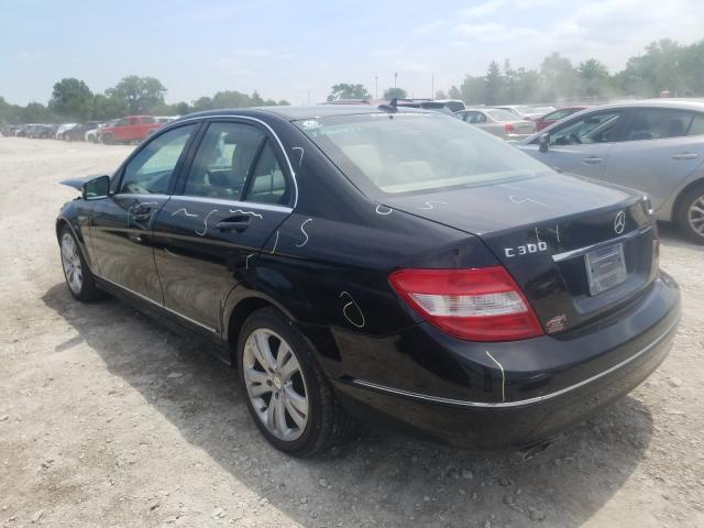 Photo 2 VIN: WDDGF8BB8AF432446 - MERCEDES-BENZ C 300 4MAT 