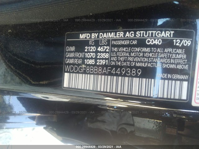 Photo 8 VIN: WDDGF8BB8AF449389 - MERCEDES-BENZ C-CLASS 