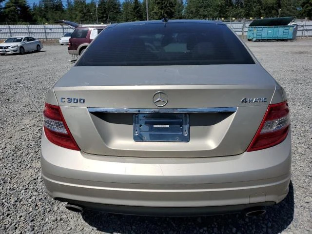 Photo 5 VIN: WDDGF8BB8AF463227 - MERCEDES-BENZ C 300 4MAT 