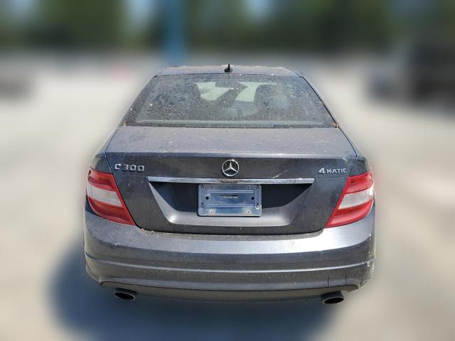 Photo 5 VIN: WDDGF8BB8AF469853 - MERCEDES-BENZ C-CLASS 