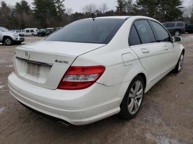 Photo 3 VIN: WDDGF8BB8AF479413 - MERCEDES-BENZ C 300 4MAT 