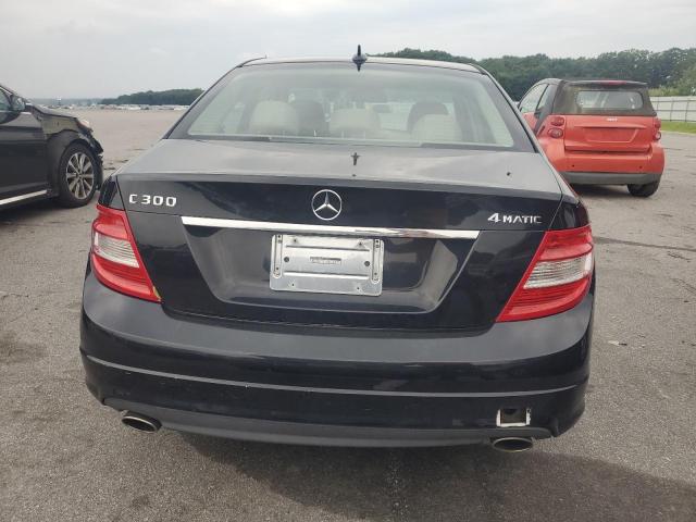 Photo 5 VIN: WDDGF8BB8AF480979 - MERCEDES-BENZ C 300 4MAT 