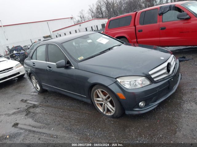 Photo 0 VIN: WDDGF8BB8AR095503 - MERCEDES-BENZ C 300 