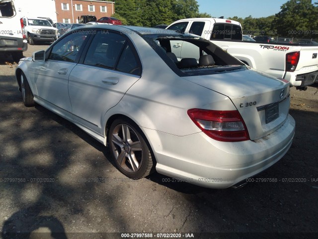 Photo 2 VIN: WDDGF8BB8AR113062 - MERCEDES-BENZ C-CLASS 