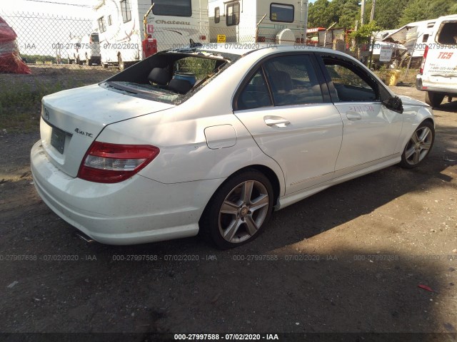 Photo 3 VIN: WDDGF8BB8AR113062 - MERCEDES-BENZ C-CLASS 