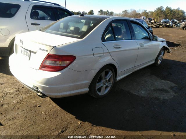 Photo 3 VIN: WDDGF8BB8AR113577 - MERCEDES-BENZ C-CLASS 