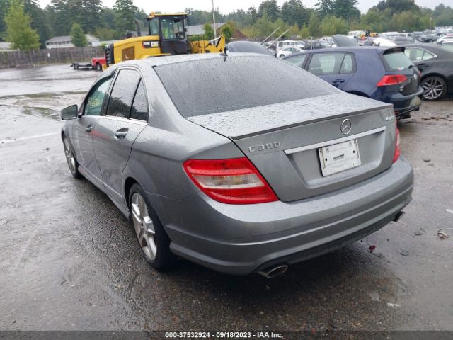 Photo 2 VIN: WDDGF8BB8AR120884 - MERCEDES-BENZ C 300 