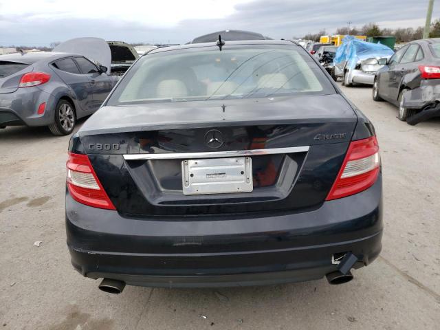 Photo 5 VIN: WDDGF8BB8AR123803 - MERCEDES-BENZ C 300 4MAT 