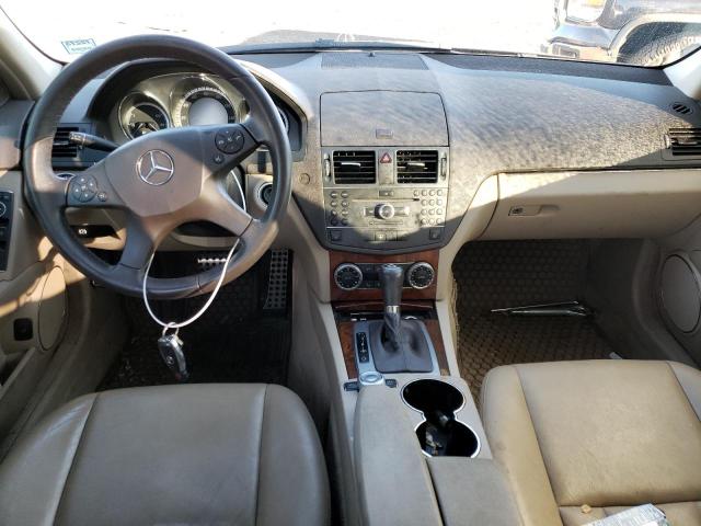 Photo 7 VIN: WDDGF8BB8BA506771 - MERCEDES-BENZ C 300 4MAT 