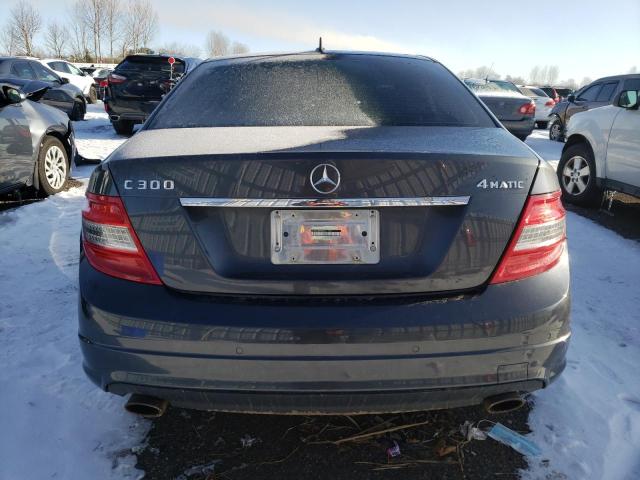 Photo 5 VIN: WDDGF8BB8BF561790 - MERCEDES-BENZ C 300 4MAT 