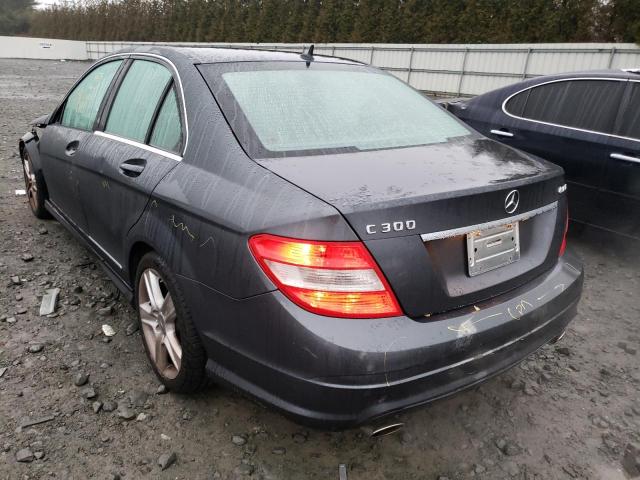 Photo 2 VIN: WDDGF8BB8BR144054 - MERCEDES-BENZ C 300 4MAT 