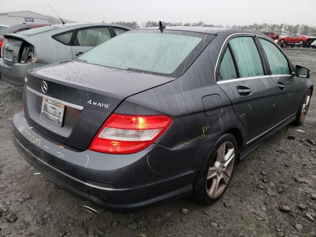 Photo 3 VIN: WDDGF8BB8BR144054 - MERCEDES-BENZ C 300 4MAT 