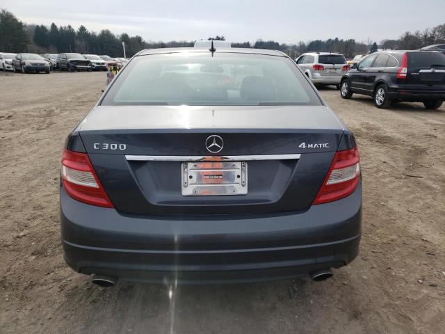 Photo 5 VIN: WDDGF8BB8BR150436 - MERCEDES-BENZ C 300 4MAT 