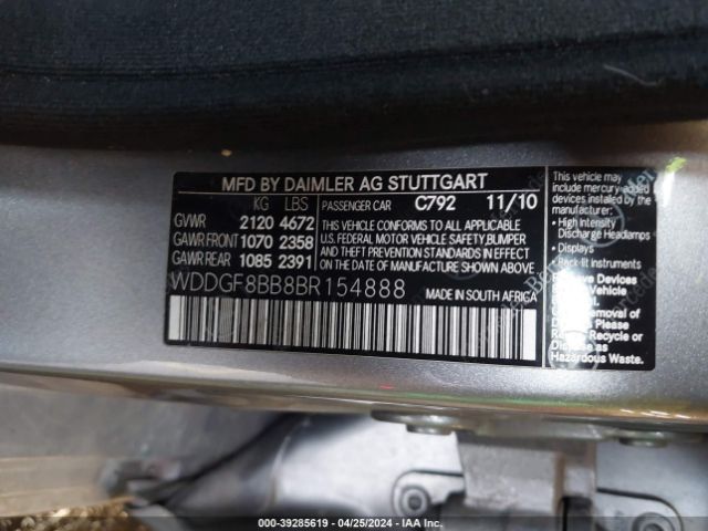 Photo 8 VIN: WDDGF8BB8BR154888 - MERCEDES-BENZ C 300 