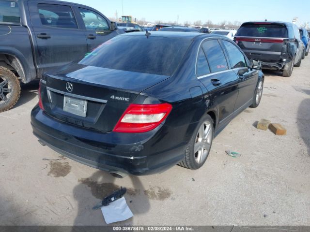 Photo 3 VIN: WDDGF8BB8BR159377 - MERCEDES-BENZ C 300 