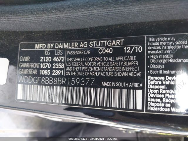 Photo 8 VIN: WDDGF8BB8BR159377 - MERCEDES-BENZ C 300 