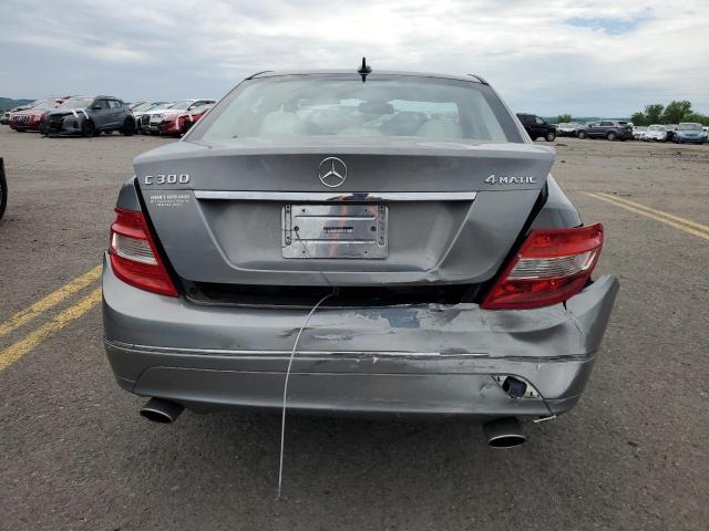 Photo 5 VIN: WDDGF8BB8BR164286 - MERCEDES-BENZ C-CLASS 