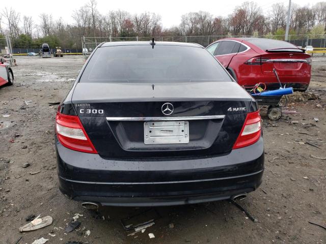 Photo 5 VIN: WDDGF8BB8BR173957 - MERCEDES-BENZ C 300 4MAT 