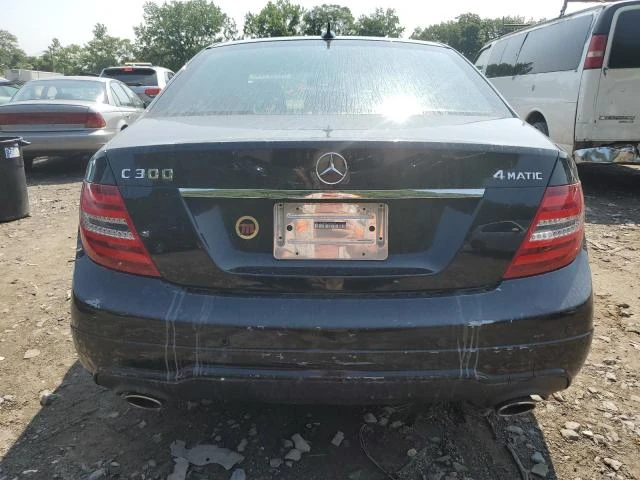 Photo 5 VIN: WDDGF8BB8CA624028 - MERCEDES-BENZ C 300 4MAT 