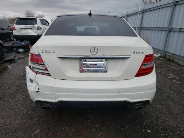 Photo 5 VIN: WDDGF8BB8CA697691 - MERCEDES-BENZ C 300 4MAT 