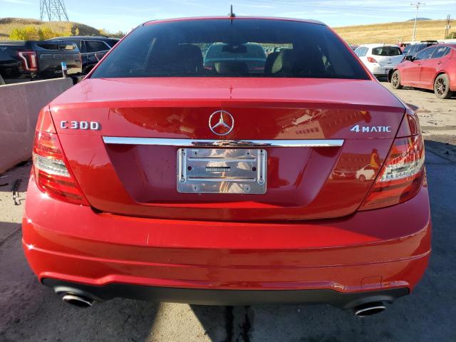 Photo 5 VIN: WDDGF8BB8CA720726 - MERCEDES-BENZ C 300 4MAT 