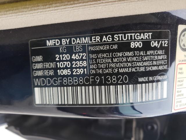 Photo 9 VIN: WDDGF8BB8CF913820 - MERCEDES-BENZ C 300 4MAT 