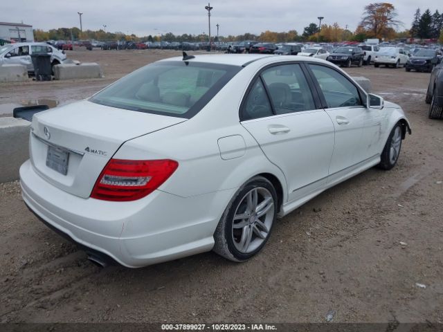 Photo 3 VIN: WDDGF8BB8CR205162 - MERCEDES-BENZ C-CLASS 