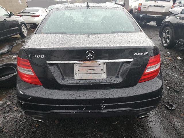 Photo 5 VIN: WDDGF8BB8CR209874 - MERCEDES-BENZ C-CLASS 