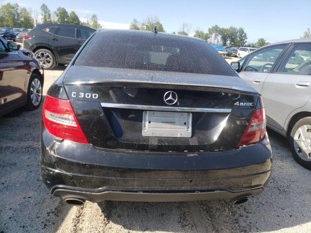 Photo 5 VIN: WDDGF8BB8CR213617 - MERCEDES-BENZ C 300 4MAT 