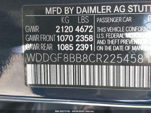 Photo 8 VIN: WDDGF8BB8CR225458 - MERCEDES-BENZ C 