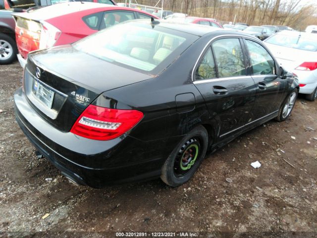 Photo 3 VIN: WDDGF8BB8CR229932 - MERCEDES-BENZ C-CLASS 