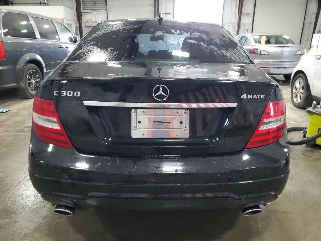 Photo 5 VIN: WDDGF8BB8CR238291 - MERCEDES-BENZ C-CLASS 