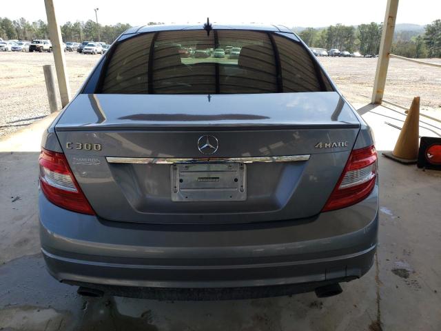 Photo 5 VIN: WDDGF8BB9AF387694 - MERCEDES-BENZ C 300 4MAT 