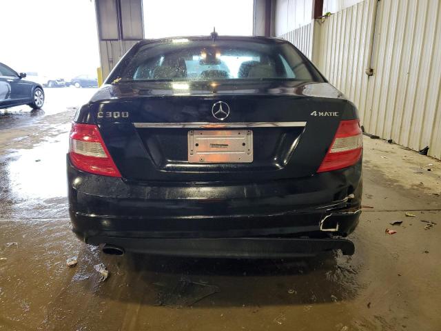 Photo 5 VIN: WDDGF8BB9AF390501 - MERCEDES-BENZ C-CLASS 