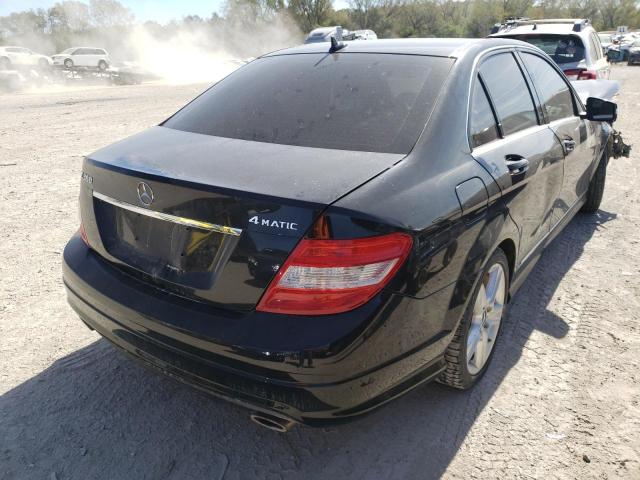 Photo 3 VIN: WDDGF8BB9AF426686 - MERCEDES-BENZ C 300 4MAT 