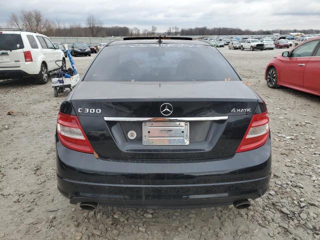 Photo 5 VIN: WDDGF8BB9AF455282 - MERCEDES-BENZ C 300 4MAT 