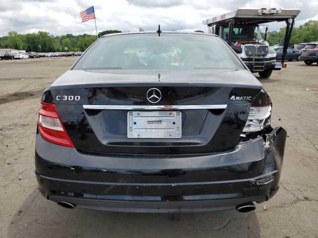 Photo 5 VIN: WDDGF8BB9AF467383 - MERCEDES-BENZ C 300 4MAT 