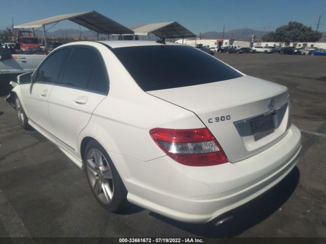 Photo 2 VIN: WDDGF8BB9AF471465 - MERCEDES-BENZ C-CLASS 