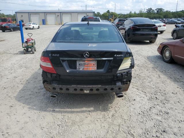 Photo 5 VIN: WDDGF8BB9AF476486 - MERCEDES-BENZ C 300 4MAT 